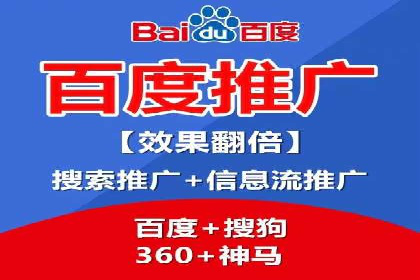 SEM运营公司案例：低成本高回报的秘诀